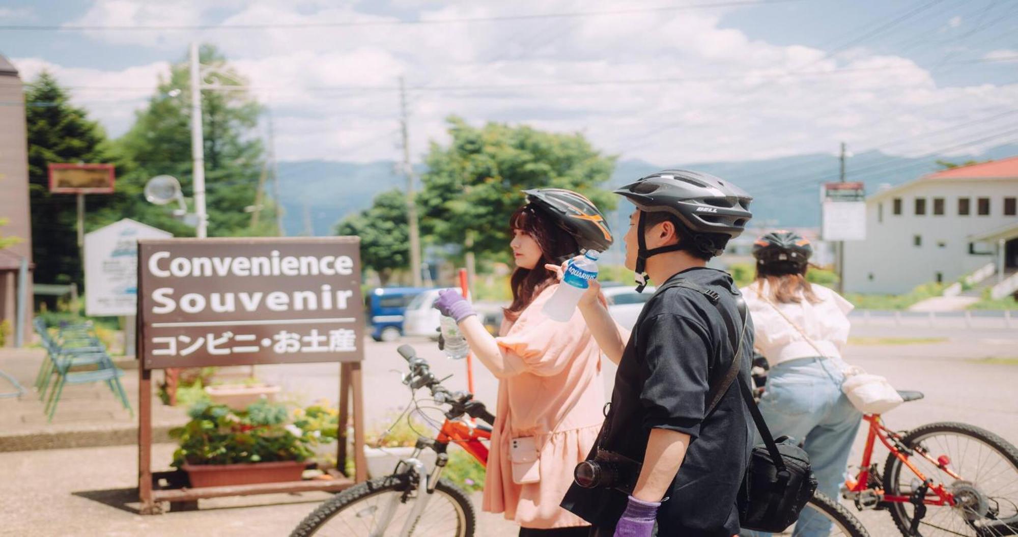 Madarao Vacances Village 飯山市 エクステリア 写真